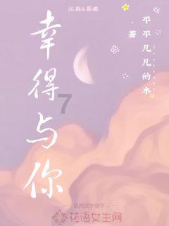 逃离受损的城堡