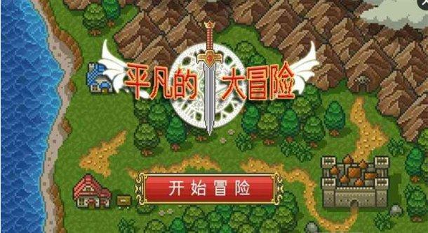 方程式飙车