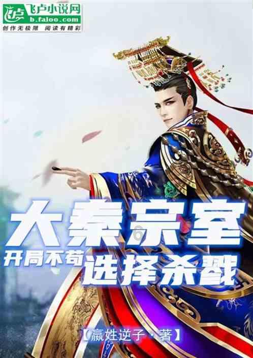 洞穴陷阱逃生