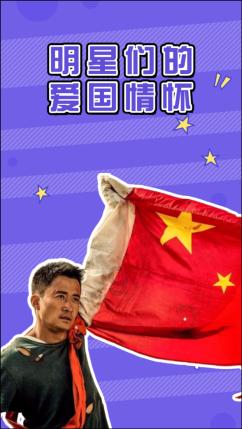 救援外星小怪